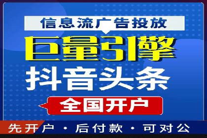 百度推广公司案例分享：打造爆款产品，引爆市场
