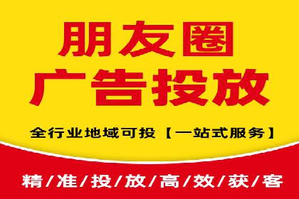 案例研究：SEM推广助力企业实现业绩增长