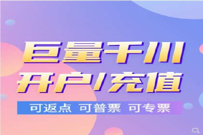某品牌信息流广告的投放技巧与效果评估