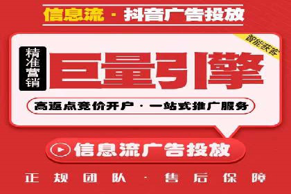 百度竞价赚钱的五大策略及成功案例解读